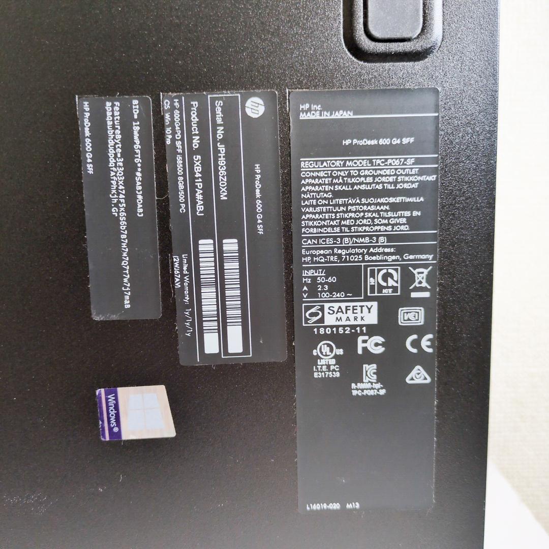 【SSD256GB】【Core i5】HP【メモリ32GB】 M-631