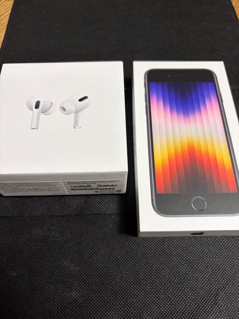 iPhone SE3 256GB ミッドナイト　AirPods Pro セット