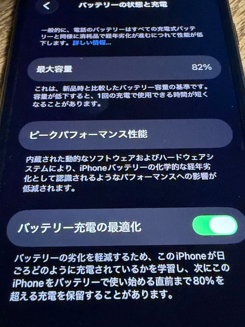 iPhone SE3 256GB ミッドナイト　AirPods Pro セット