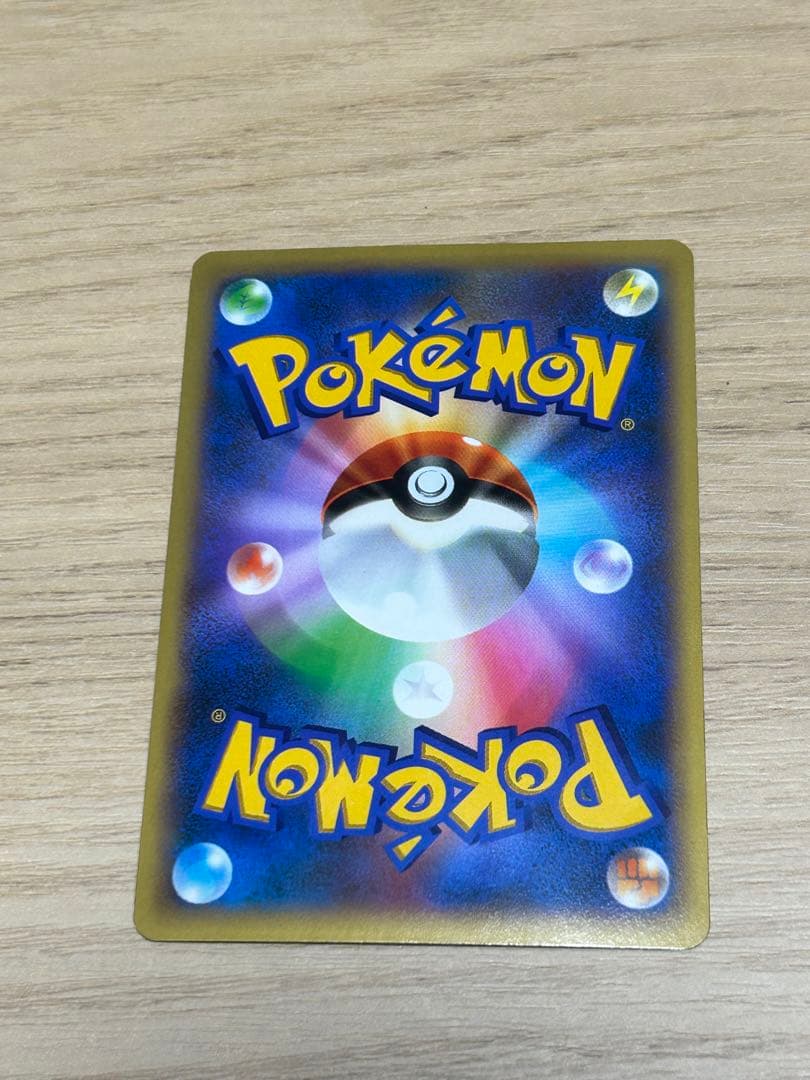 カメックスEX SR XY1 コレクションY 061/060