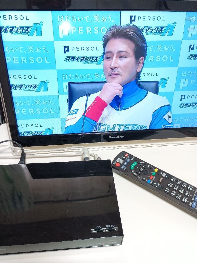 Panasonic UN-19F5D　19型　動作品