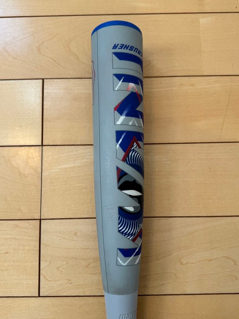 marucci ワニクラッシャー（青ワニ）ジュニア用 軟式バット 82cm