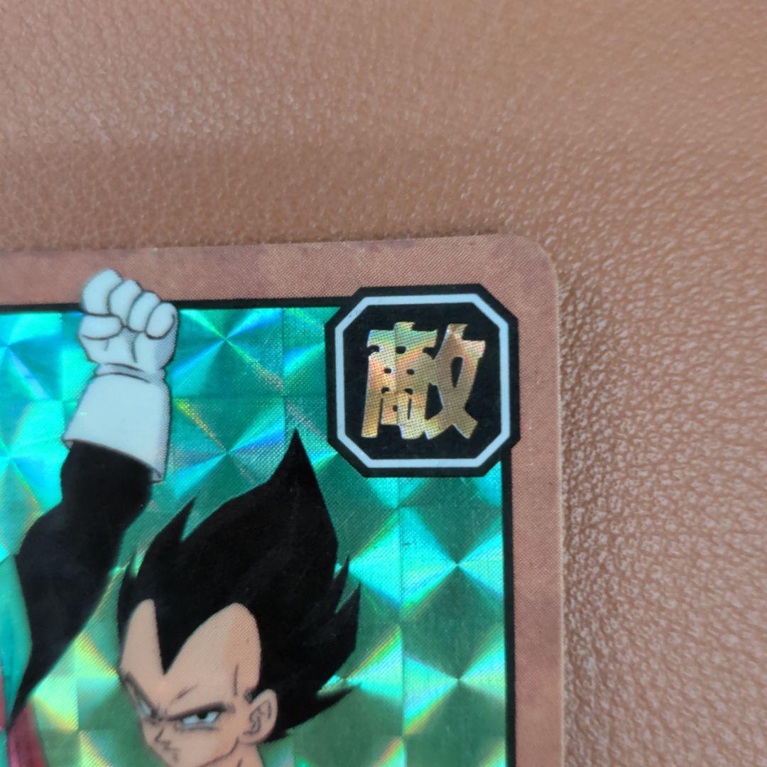 ​【希少セット/1994年】ドラゴンボール カードダス No.319＆330集合