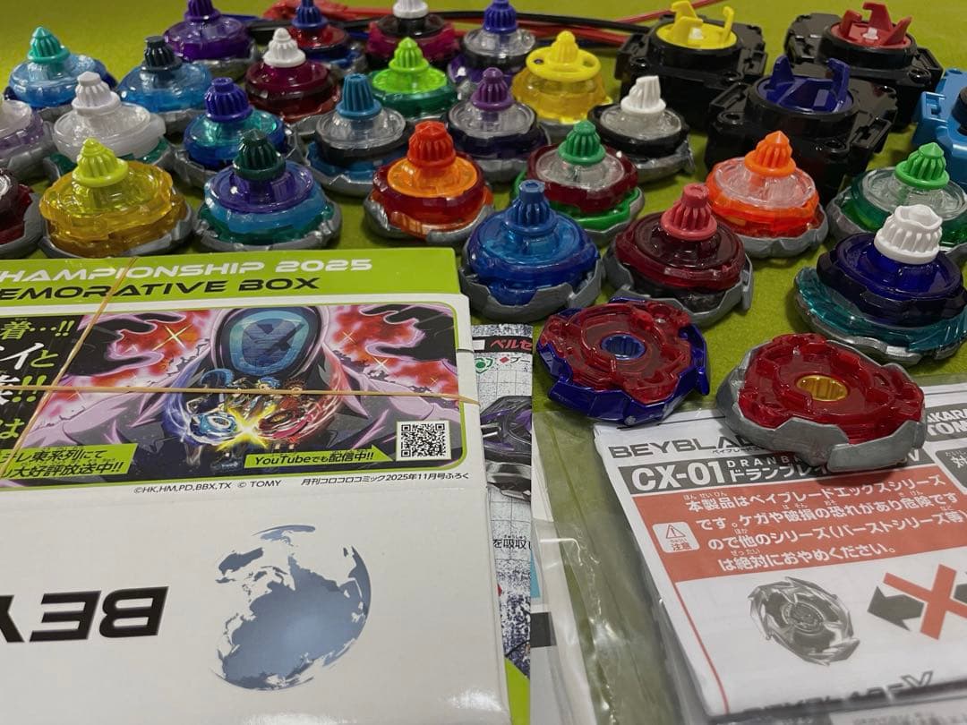 Beyblade X ベイブレードエックス 中古セット　ベイブレイド　初心者応援