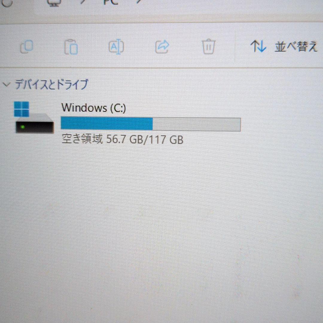 訳あり大特価！動作良好！超軽量・薄型 ノートPC NEC製 VersaPro