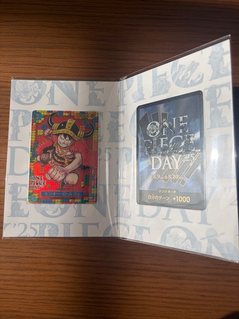ク*ー様 プレミアムカードコレクション-ONE PIECE DAY'25-