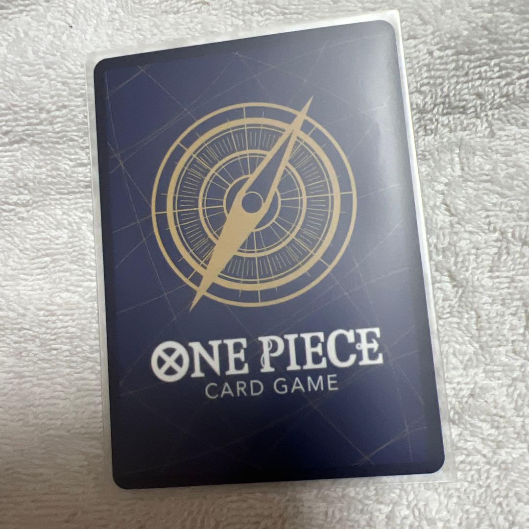 クロスギルド R OP09-057 パラレル