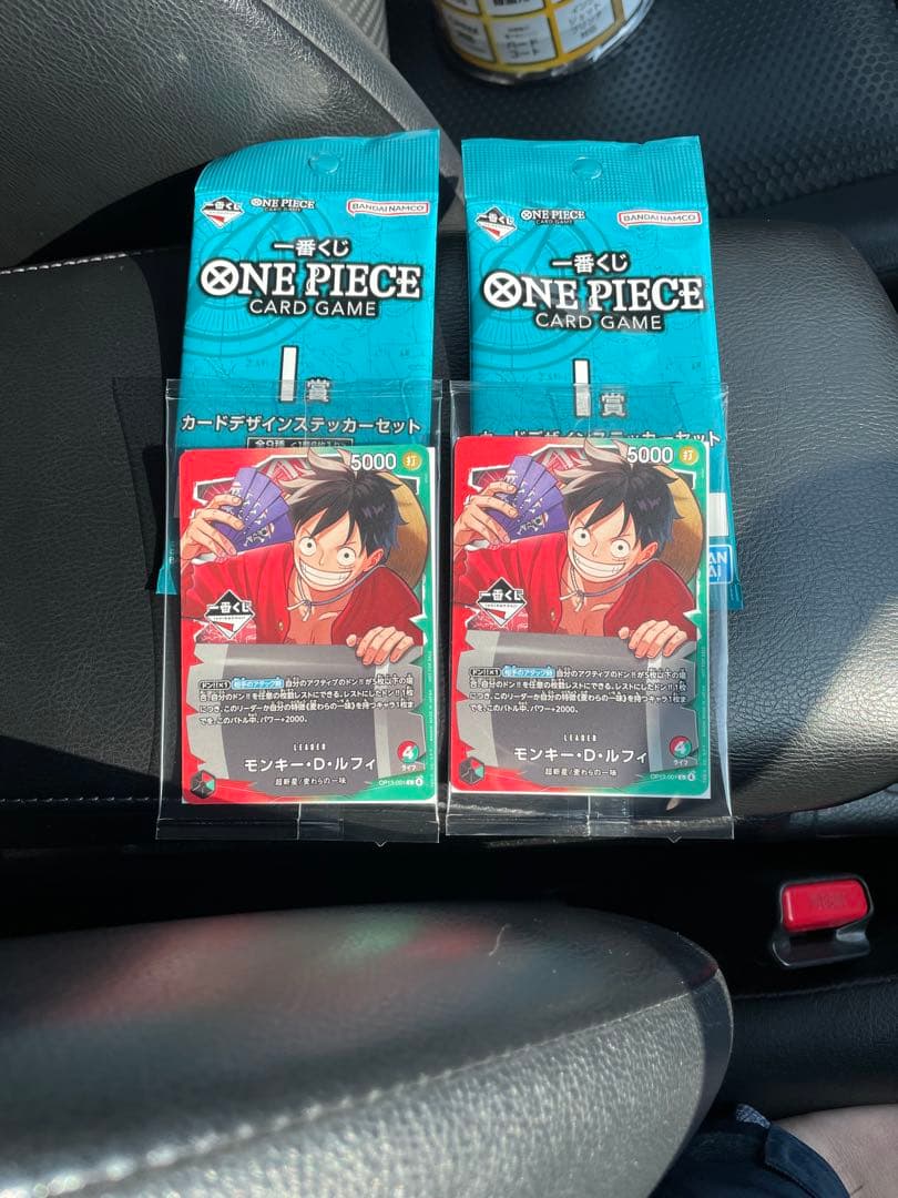 ワンピースカード モンキー・D・ルフィ プロモ 一番くじ 特典 2枚セット