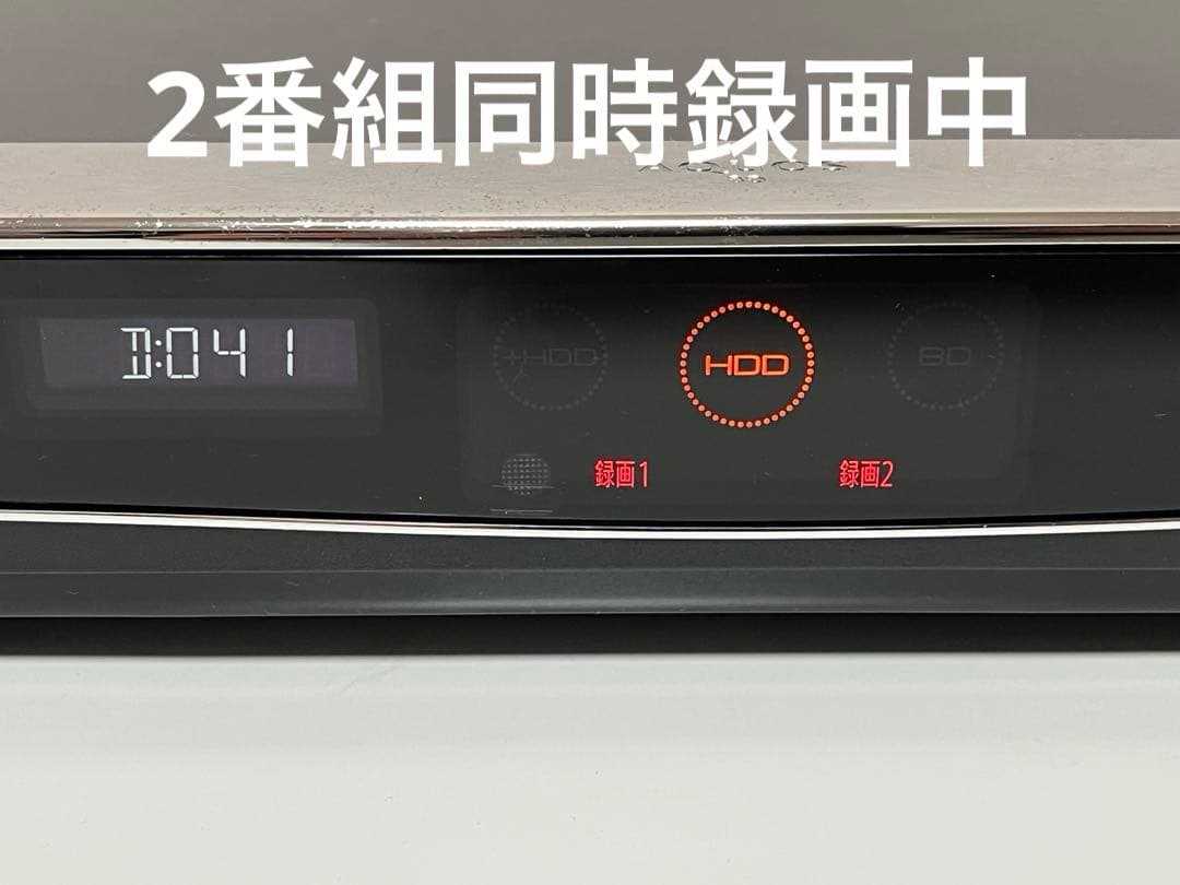 SHARP AQUOS Blu−ray レコーダー BD-W1500 【美品】