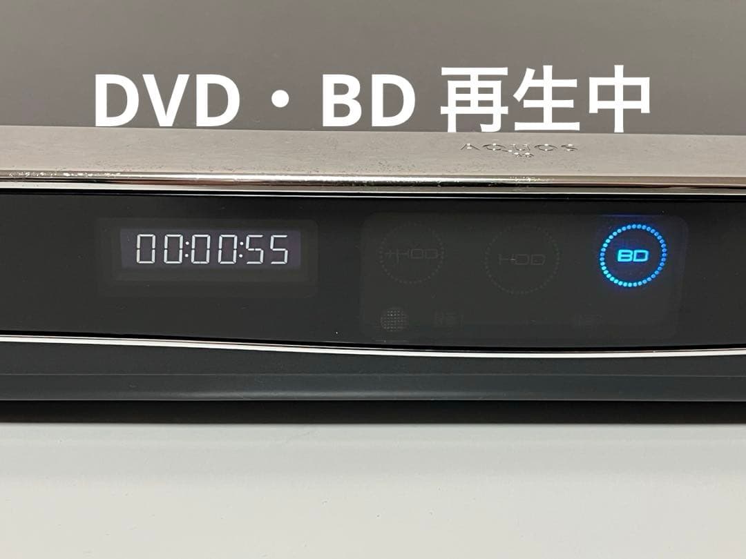 SHARP AQUOS Blu−ray レコーダー BD-W1500 【美品】