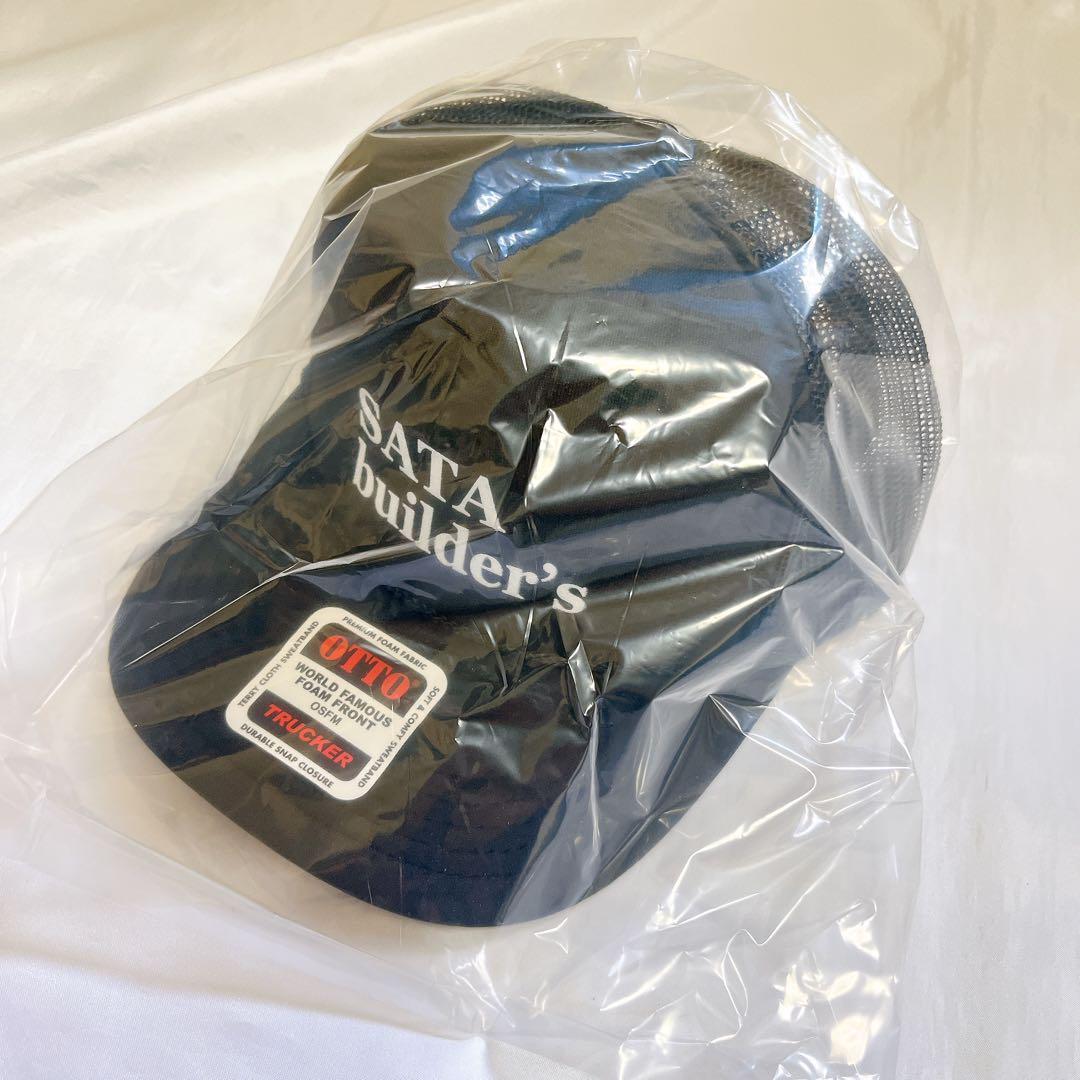 サタビルダーズ ソリッドメッシュキャップ 佐田ビルダース ブラック