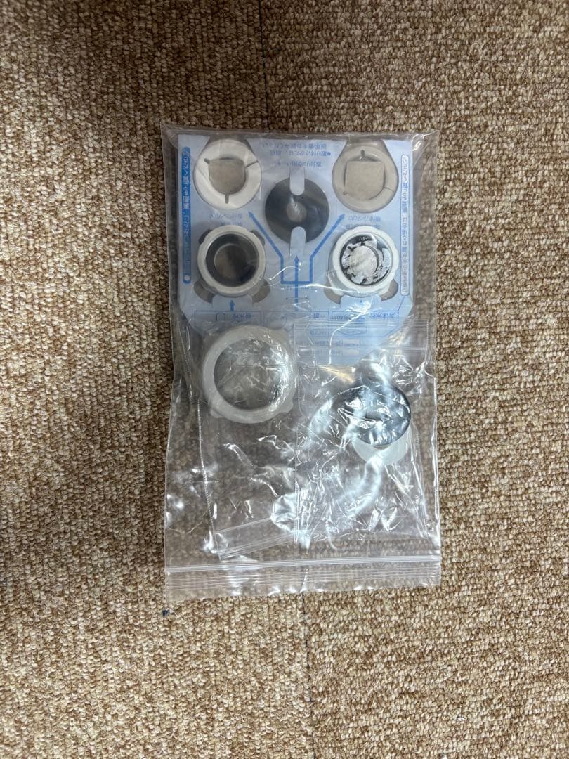 Panasonic アルカリ水生成器 TK-AS30-W