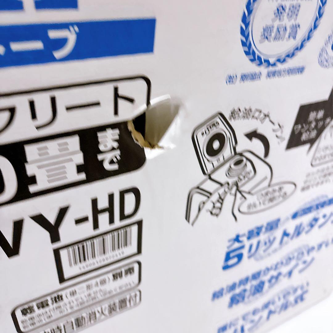 ★新品未開封品★CORONA よごれま栓 自然通気形開放式石油ストーブ〜10畳