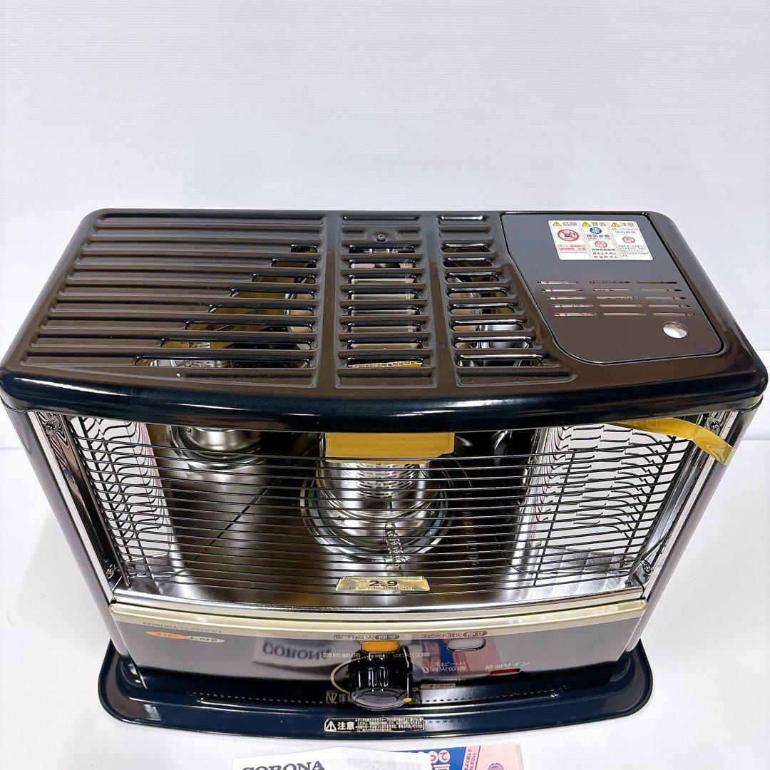 ★新品未開封品★CORONA よごれま栓 自然通気形開放式石油ストーブ〜10畳