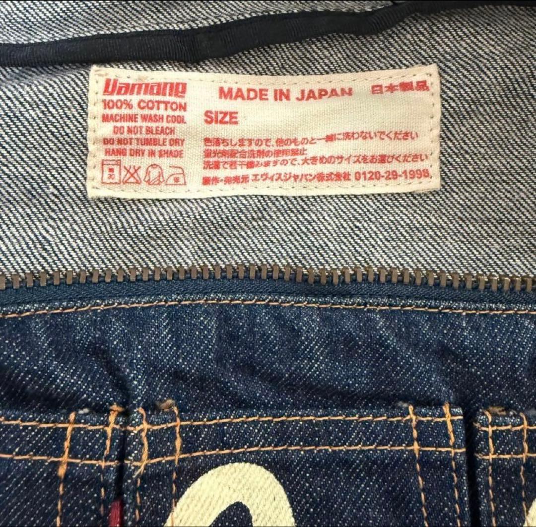 evisuボディバッグウエストポーチ