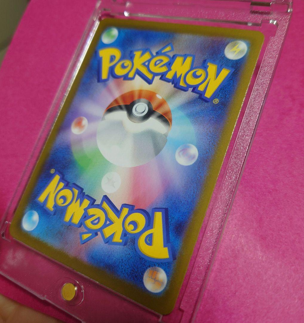 lion381 メガリザードンXex [MUR]