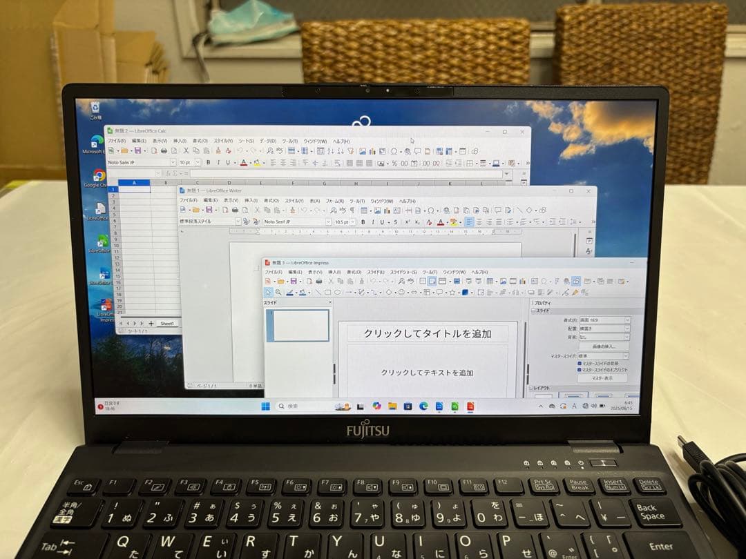 【最高峰】Lifebook U9311/F i7 32GB タッチパネル・LTE