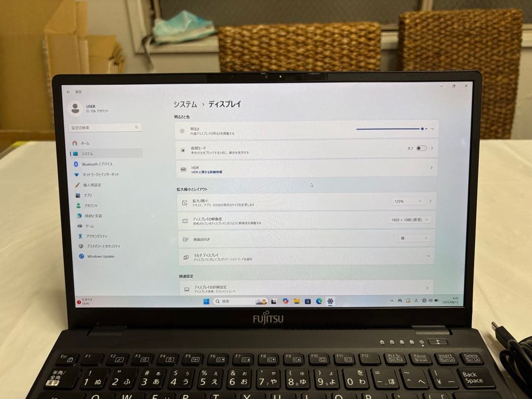 【最高峰】Lifebook U9311/F i7 32GB タッチパネル・LTE