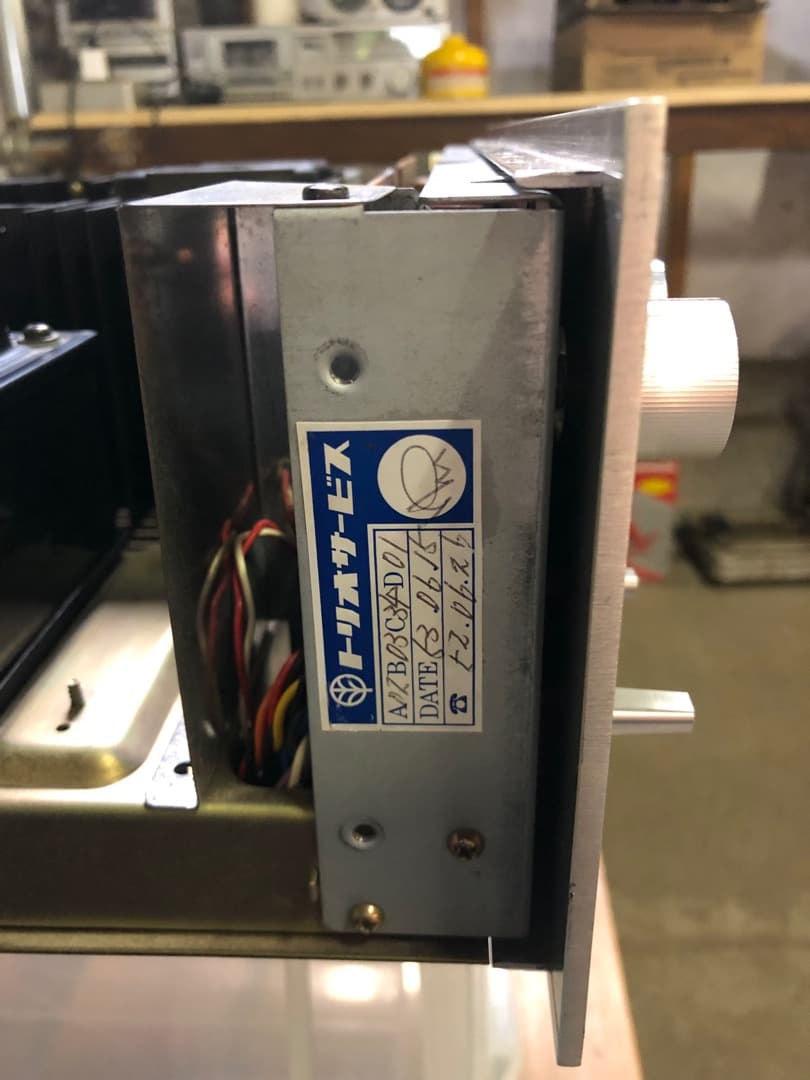 ★トリオ★TRIO★KA-7300D★プリメインアンプ★ビンテージ★レトロ