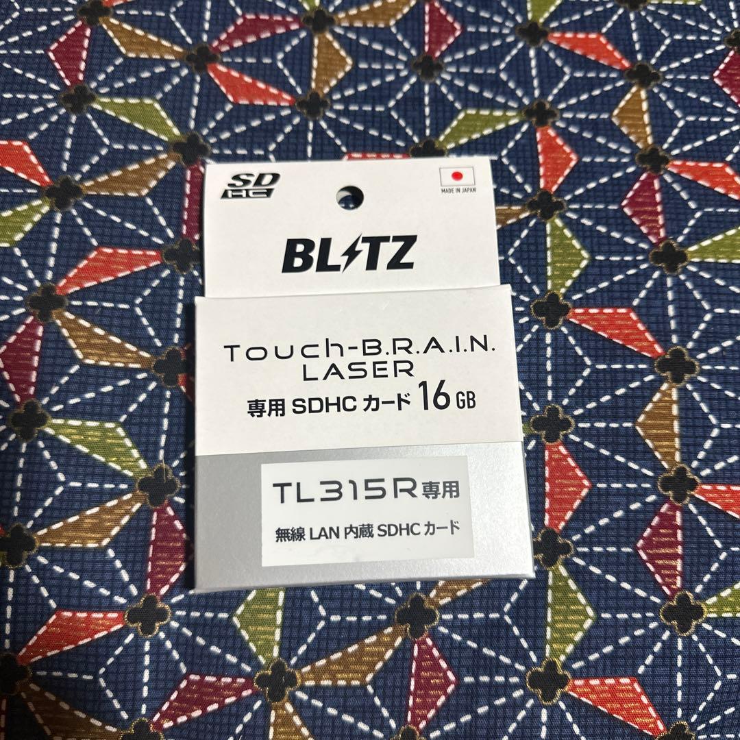 BLITZ Touch-B.R.A.I.N.LASER SDHCカード 16GB