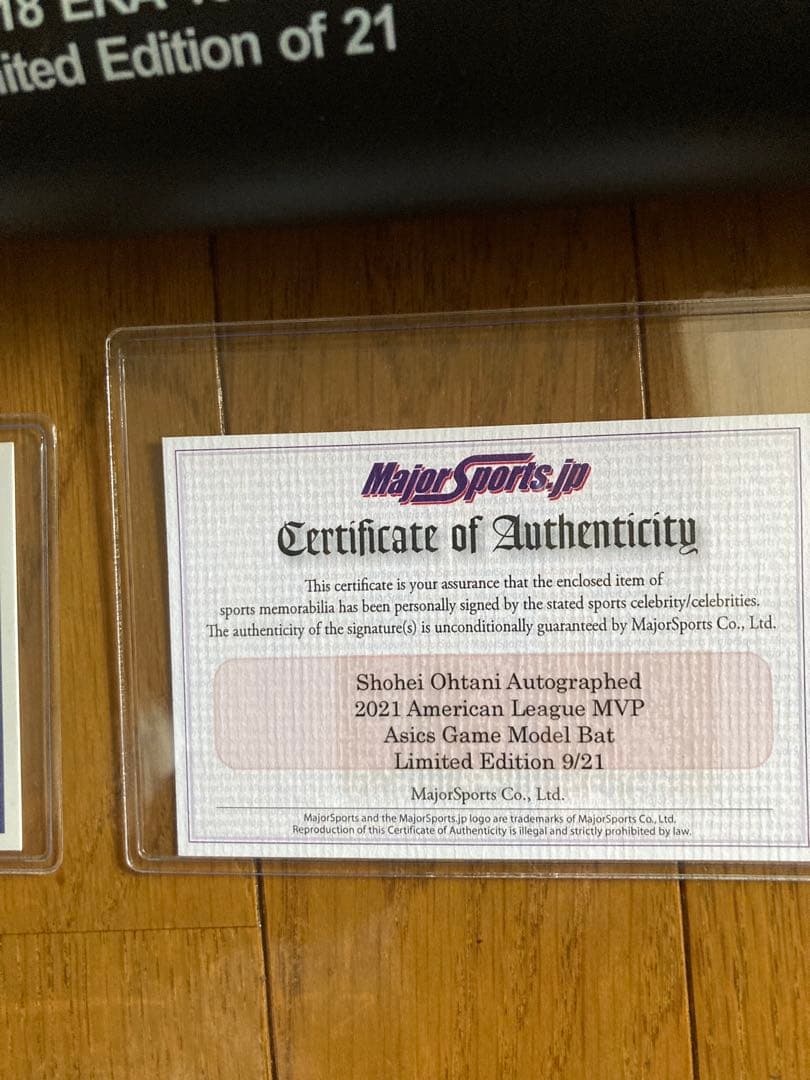 大谷翔平選手のサイン入りバット