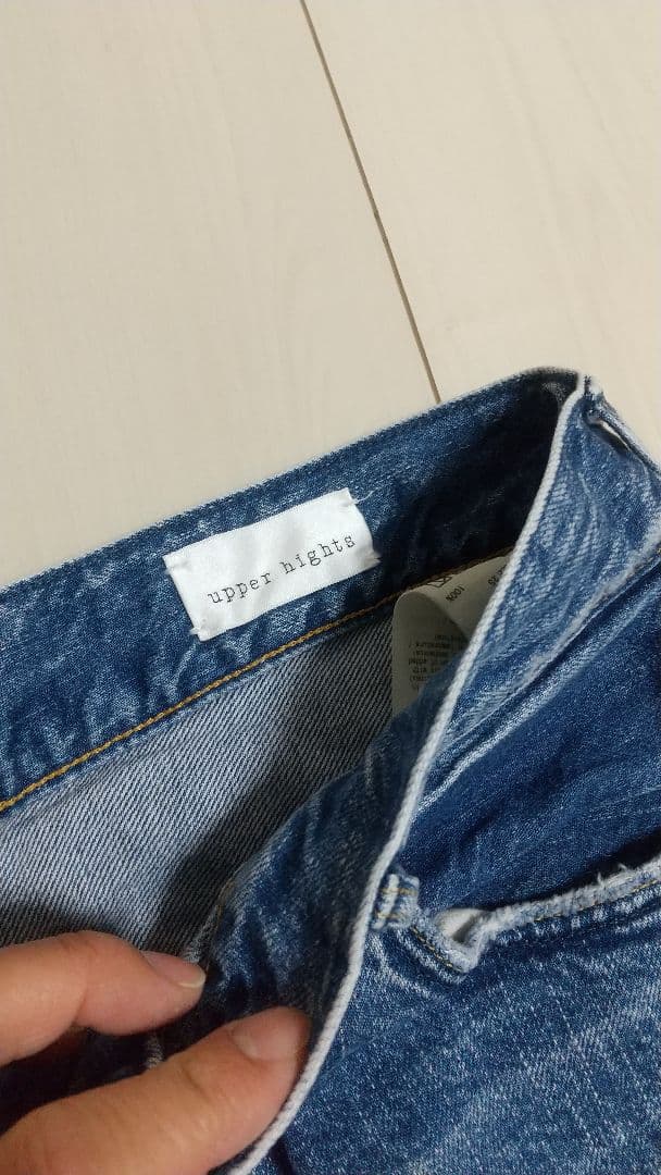 ☆upper hights THE OLIVIA 25インチ☆