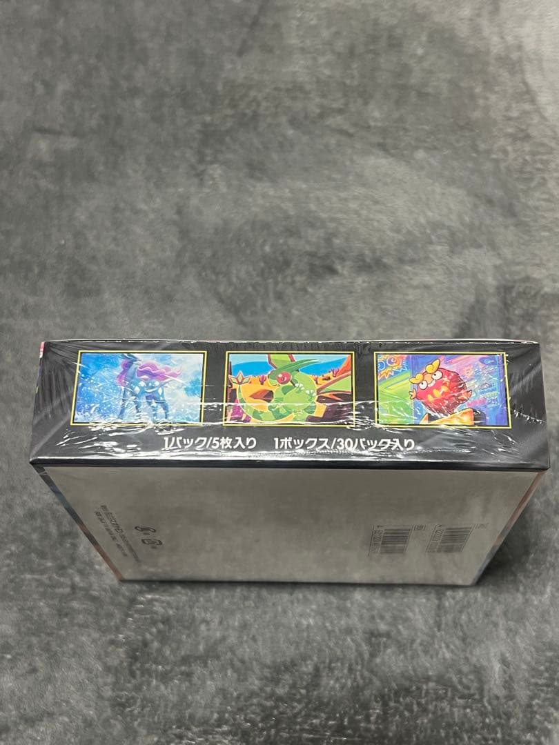 インフェルノXBOXシュリンク付き新品未開封ポケモンカード