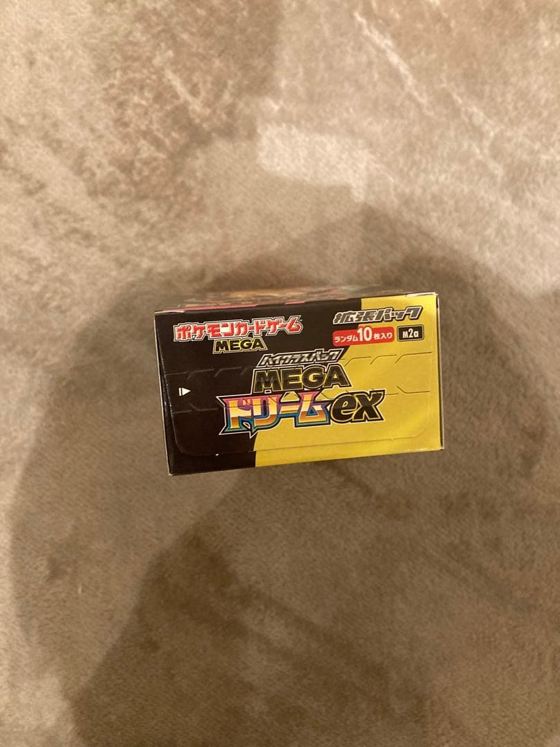 シュリンクなしポケモンカード ハイクラスパック　MEGAドリームex　1BOX