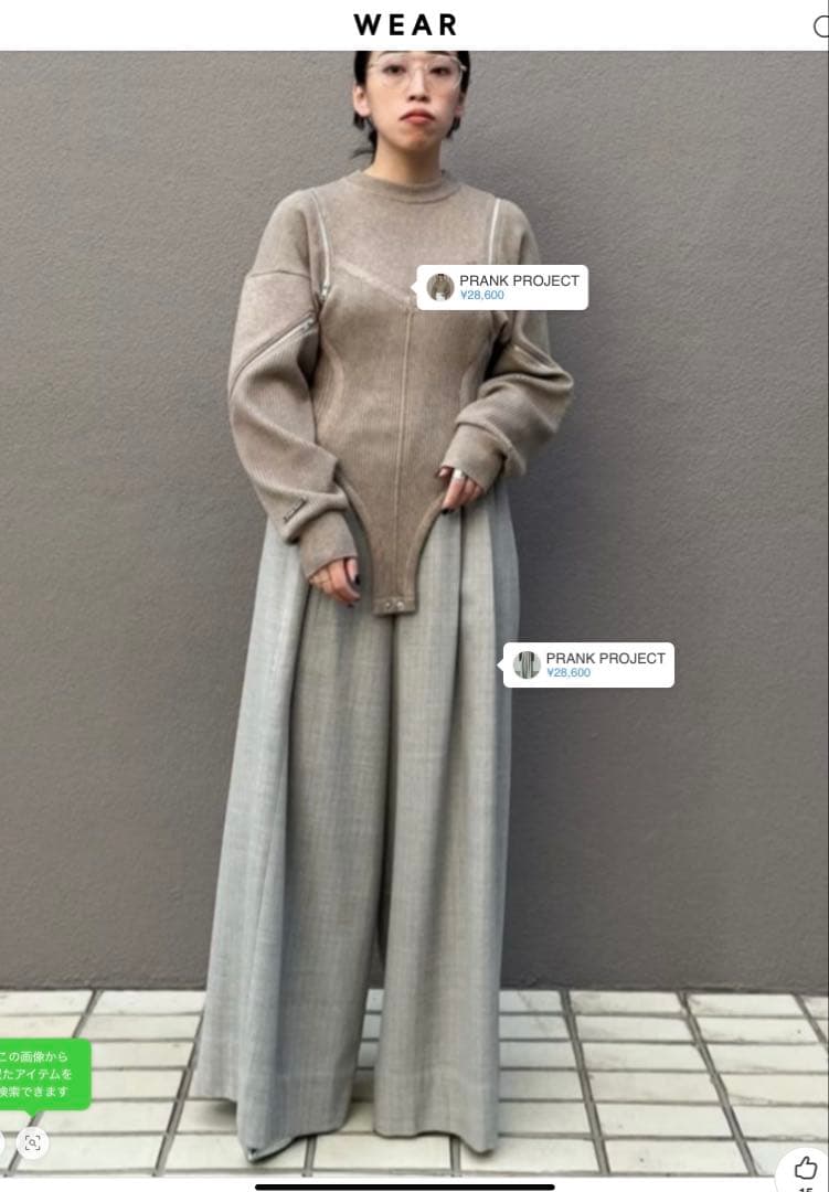 PRANK PROJECT トロンプルイユジップニットボディスーツ