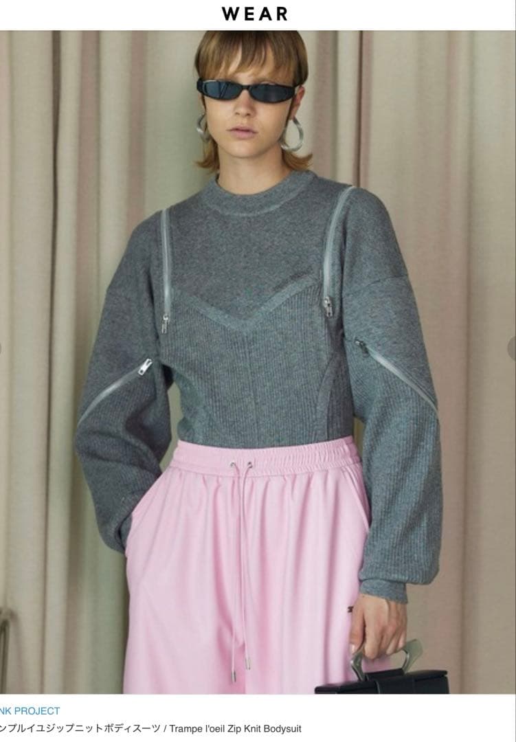 PRANK PROJECT トロンプルイユジップニットボディスーツ