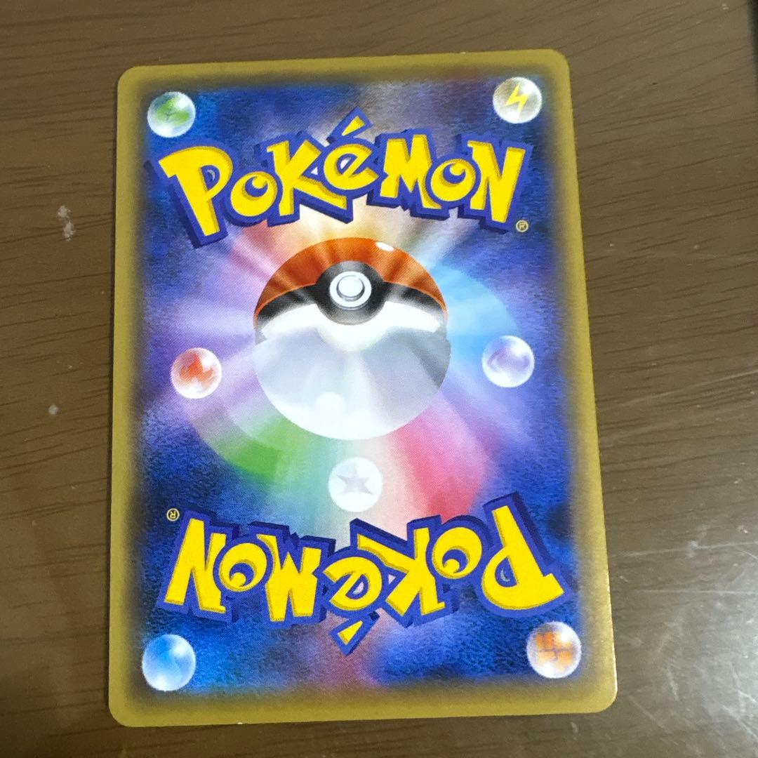 MレックウザEX PROMO XYシリーズプロモーションカード PROMO