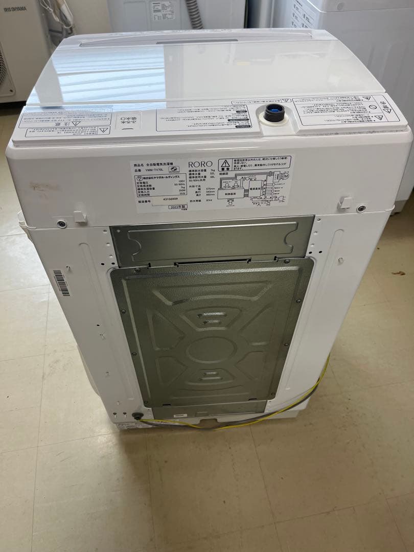 ヤマダセレクト YWM-TV70L 2023年製7.0kg 洗濯機 一人暮らしT