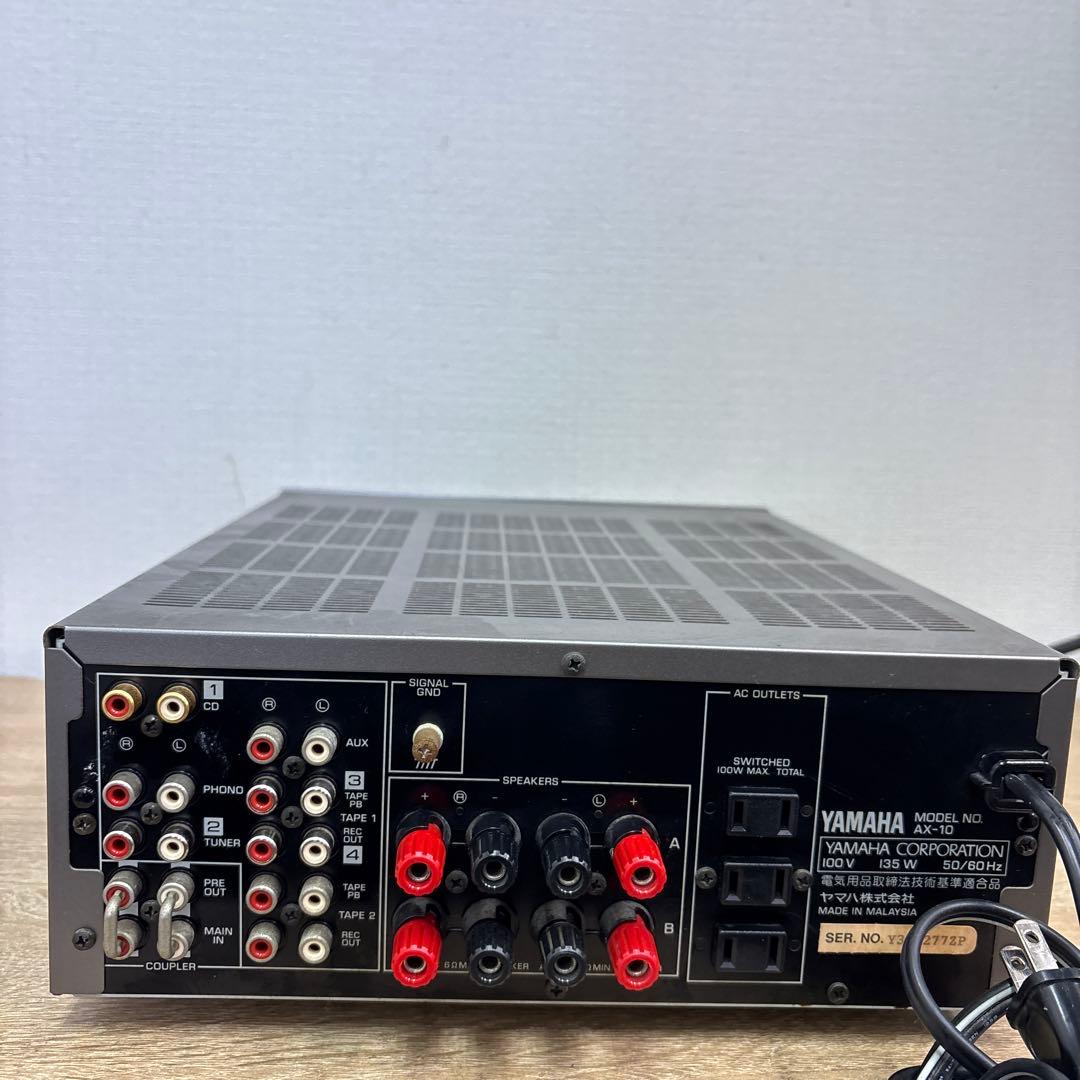 YAMAHA AX-10 ステレオアンプ