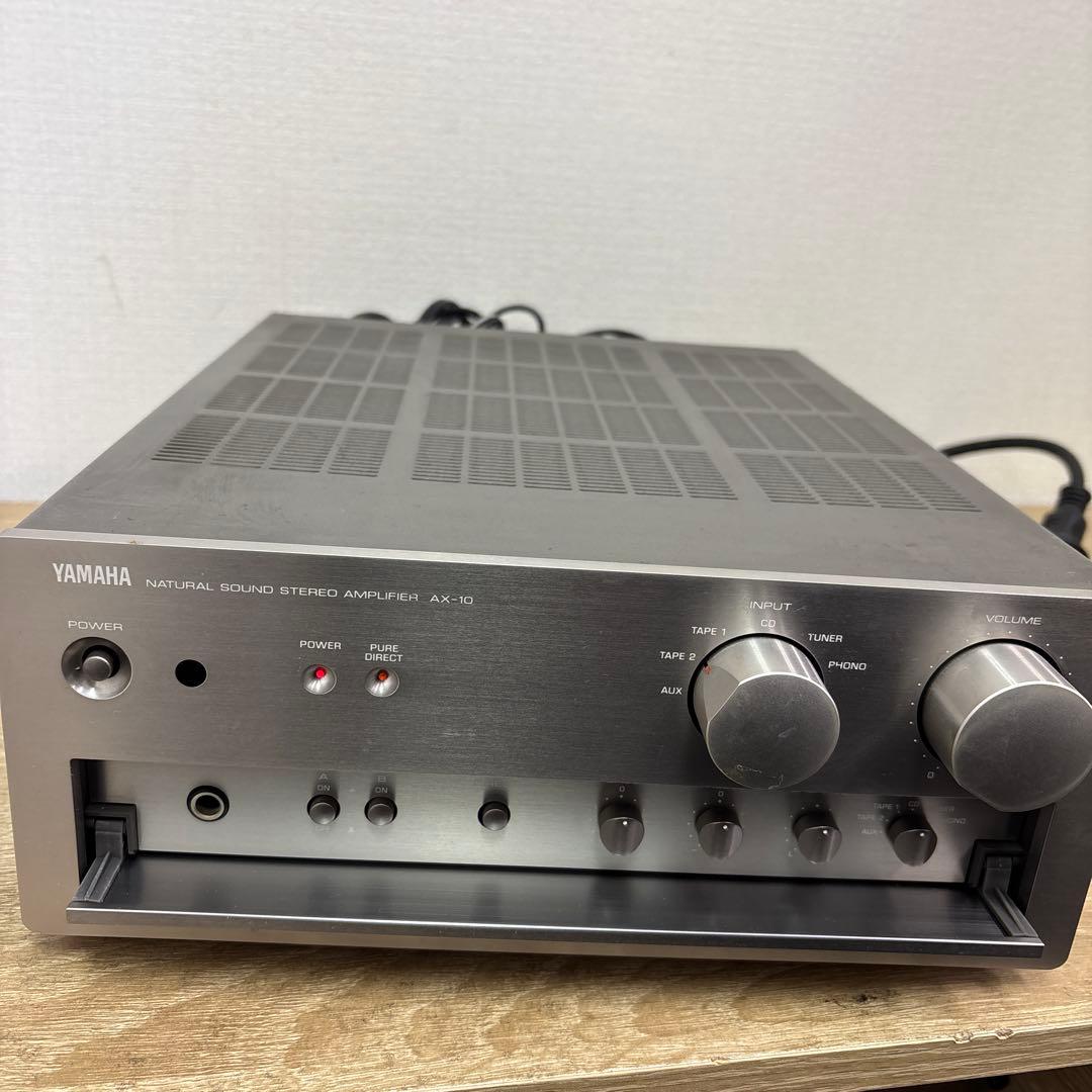 YAMAHA AX-10 ステレオアンプ
