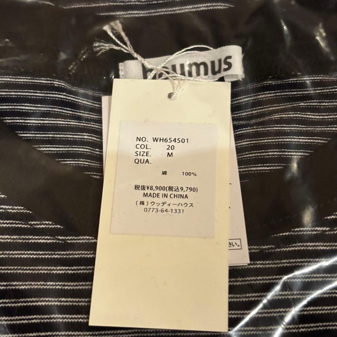 「66%引き！」WOODYHOUSE 福袋2026 4点set 41030円相当