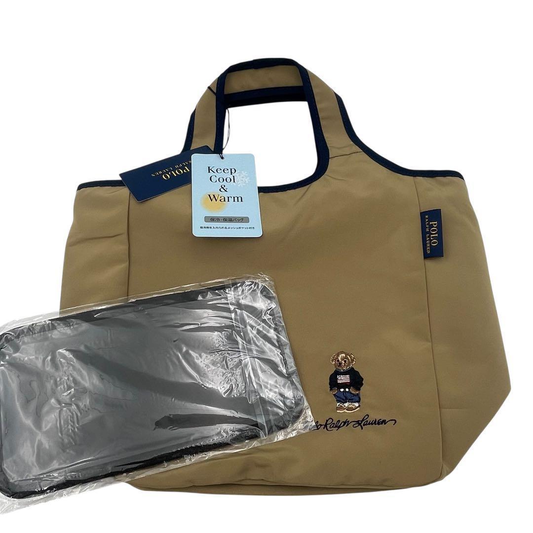 【新品】ポロラルフローレン ポロベア ハンドバッグ エコバッグ 保冷保温バッグ