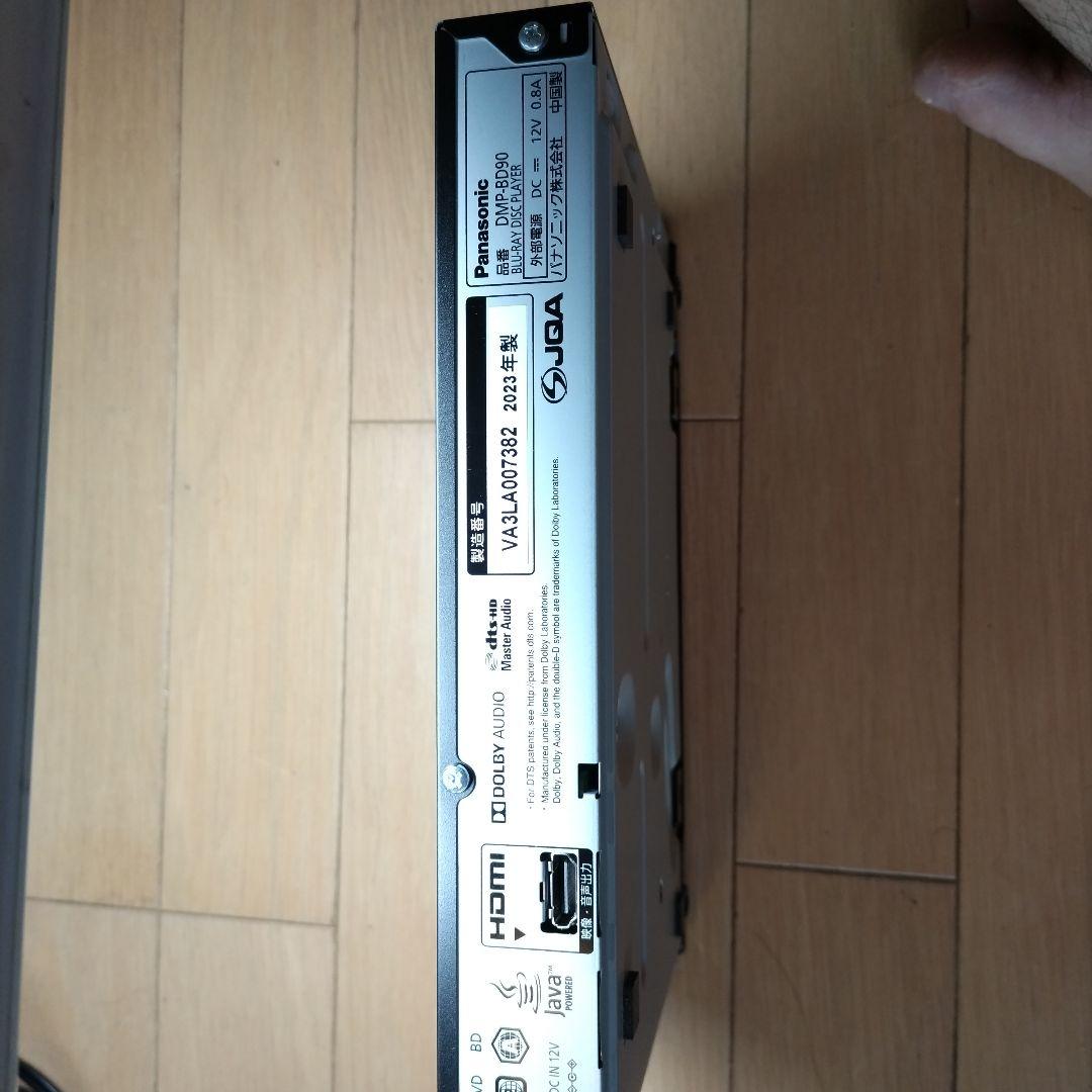 Panasonic DMP-BD90 ブルーレイプレーヤー 2023年製