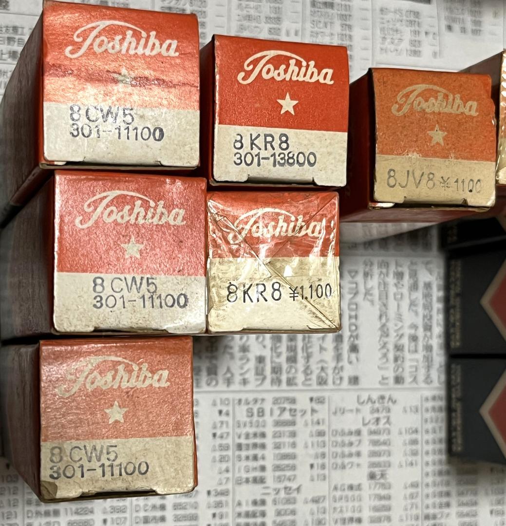 真空管 東芝 ３２本セット