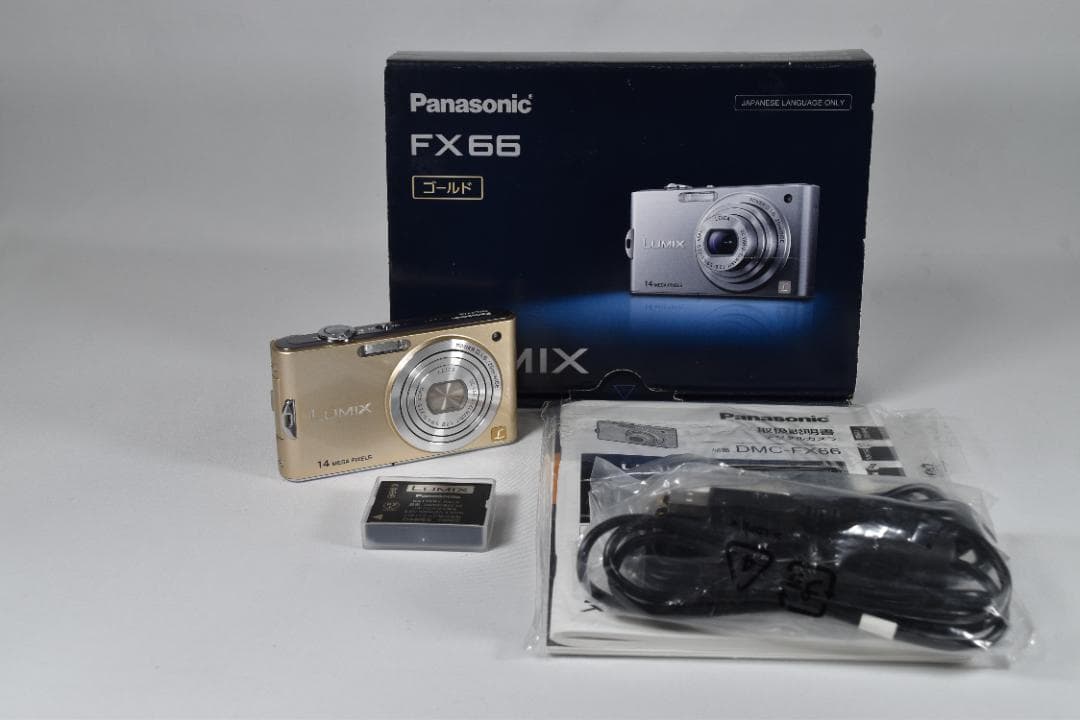 【LUMIX】パナソニック DMC-FX66 高機能！動作品！