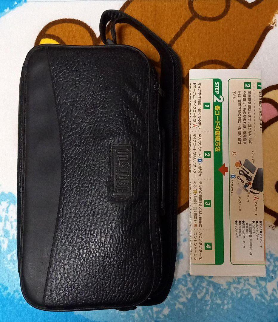 パーソナルカラオケ　ON  STAGE(Z-PK1000)