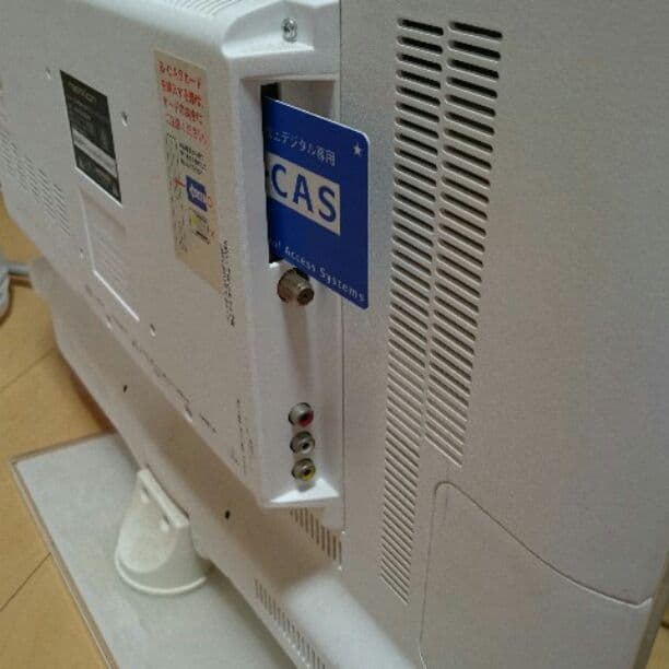 DVD付液晶テレビ