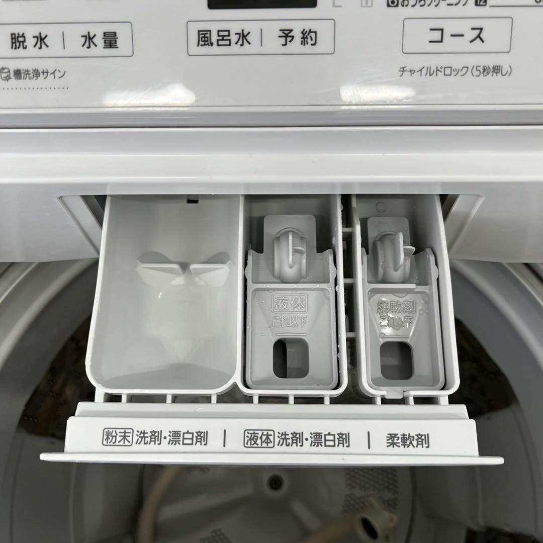★129　洗濯機　パナソニック　8kg 　極美品　白　25年製　設置無料　安い