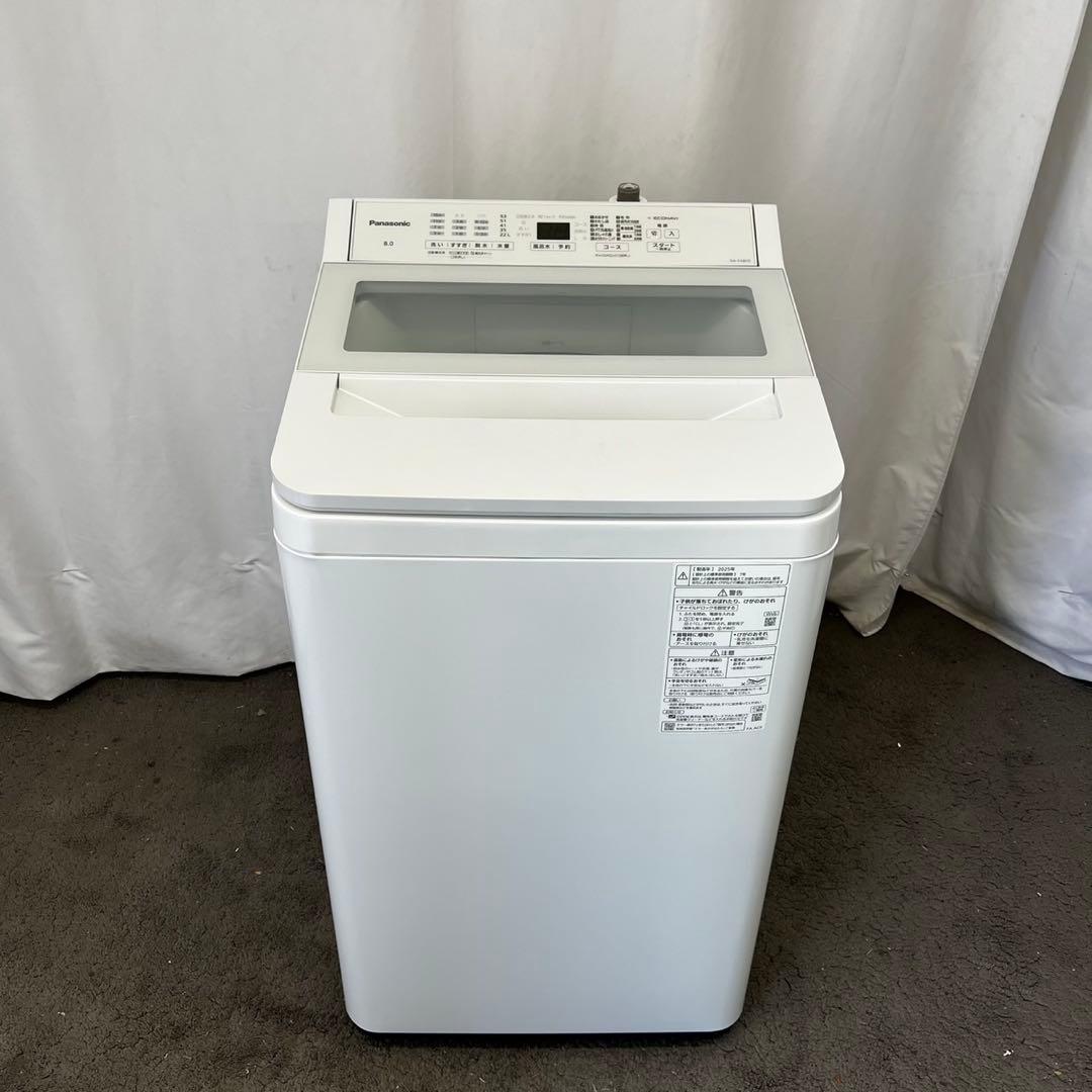 ★129　洗濯機　パナソニック　8kg 　極美品　白　25年製　設置無料　安い