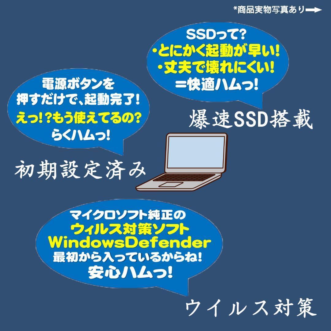 hp デスクトップPC　i7‐9700　32GB SSD512GB⁺HDD1TB