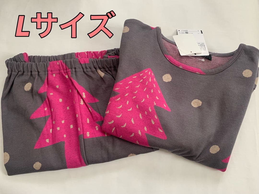 ワコール　マタノアツコ　パジャマ　Lサイズ　HDW551 GY