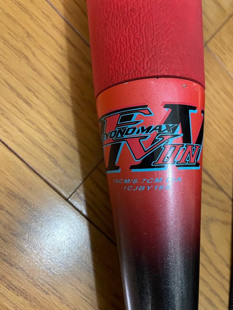 少年野球バット　ミズノ　ビヨンドマックス　EV2 76cm