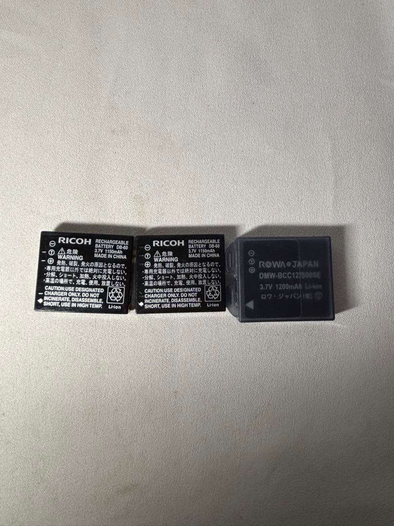 RICOH リコー GR DIGITAL Ⅲ 3 コンデジ