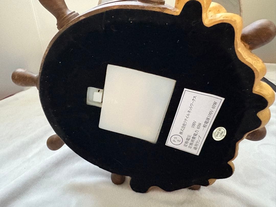 ディズニーストア パイレーツ・オブ・カリビアン フロアライト ランプスタンド