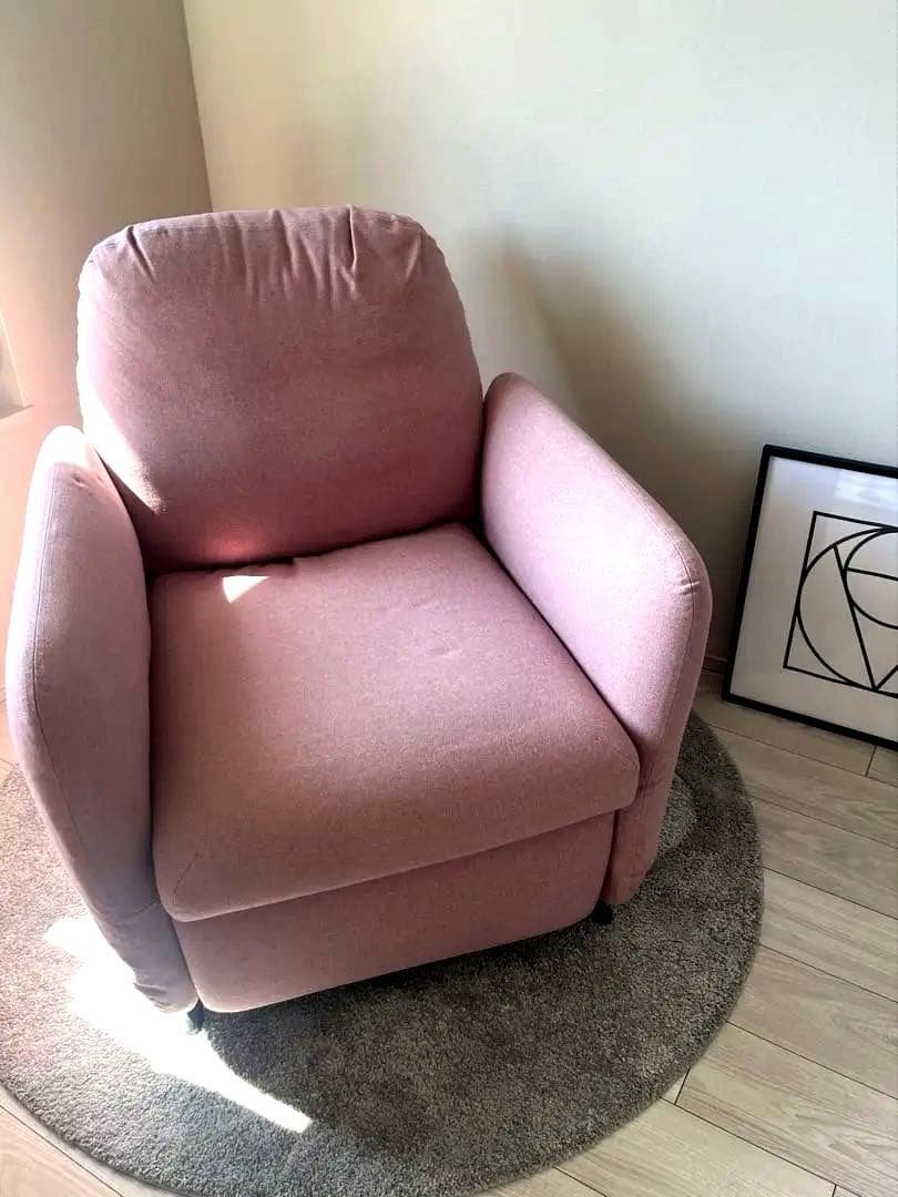 リクライニング パーソナルチェア ソファ EKOLSUND エーコルスン ピンク