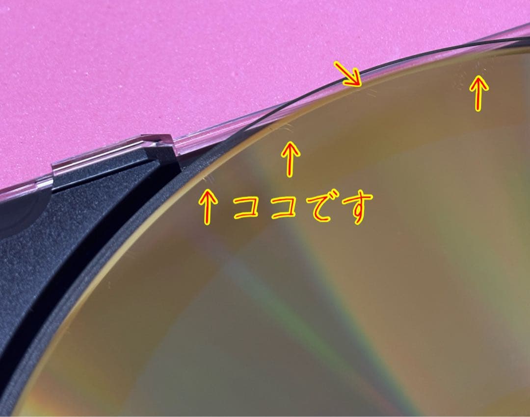 マイケル・ラビン メンデルスゾーン ヴァイオリン協奏曲